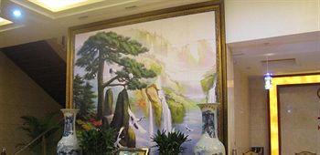 Jingdezhen Royal Santo Hotel Kültér fotó